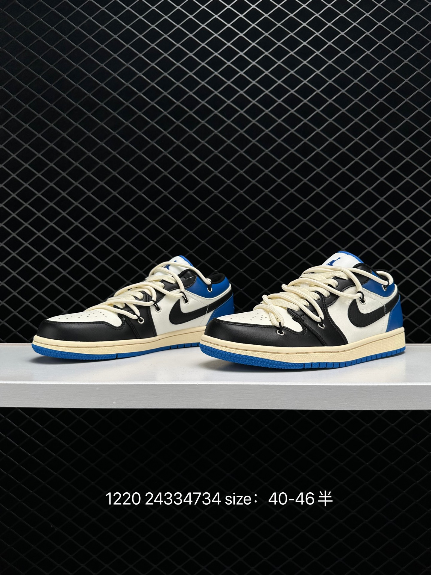 Nike Air Jordan 1 Low